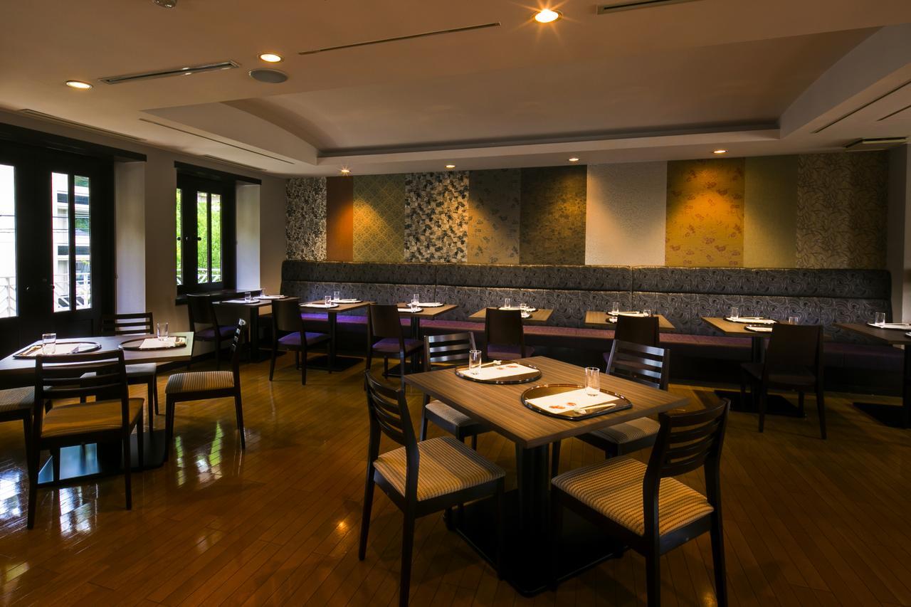 Ryokan Sundance Gora 3*