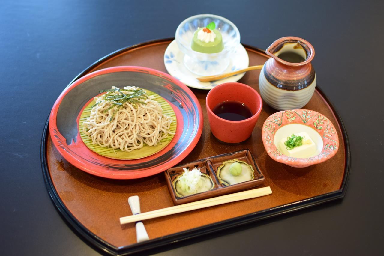 Ryokan Sundance Gora 3*