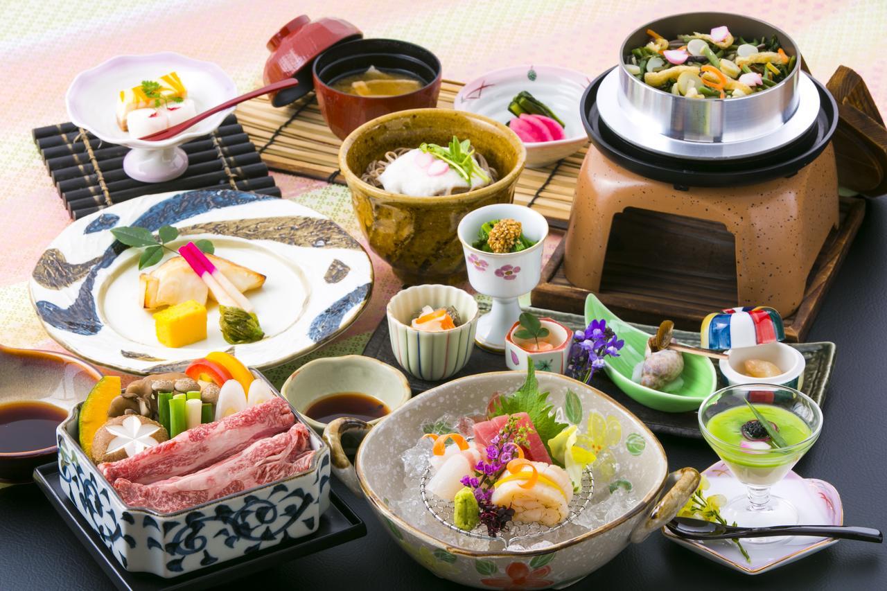Sundance Gora Ryokan Hakone