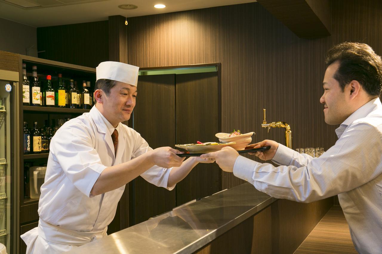 Ryokan Sundance Gora