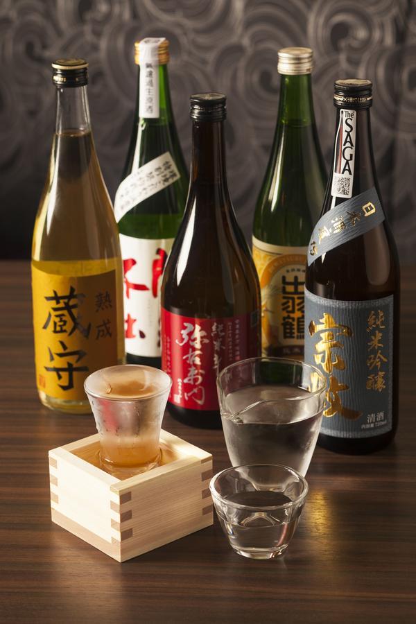 Sundance Gora Hakone